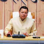 अगले एक साल में पूरे होंगे राज्य के कई महत्वपूर्ण इंफ्रा प्रोजेक्ट – मुख्यमंत्री, राज्य में सुधरेगी कनेक्टिविटी, पयर्टन, तीर्थाटन को मिलेगी अभूतपूर्व गति  