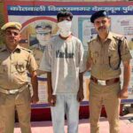 नाबालिग युवती को बहला फुसलाकर अपने साथ ले जाकर दुष्कर्म करने वाले अभियुक्त को दून पुलिस ने चण्डीगढ से किया गिरफ्तार