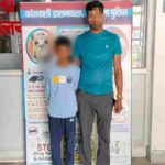 10 वर्षिय नाबालिग के परिजनों को ढूंढकर पुलिस ने बालक को सकुशल परिजनो के किया सुपुर्द